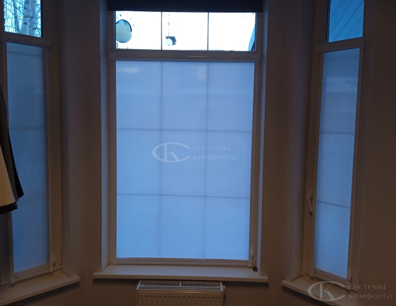 Рулонные жалюзи